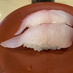 海鮮問屋 ふじ丸 - 