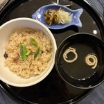 Le Chien Kyu Karuizawa