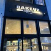 ベイク アップ 万代店