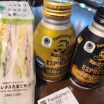 ファミリーマート - 料理写真: