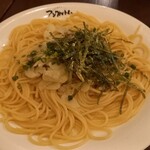 アンクルトム - 