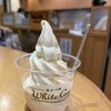 ミルク&パフェ よつ葉ホワイトコージ 新千歳空港店