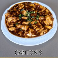 CANTON8 銀座店 - 