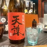 目黒 居酒屋 銀角 - 