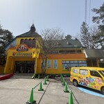 プラザ・屋台 - 軽井沢おもちゃ王国