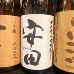 目黒 居酒屋 銀角 - 
