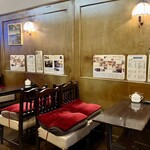 オランダ - 内観