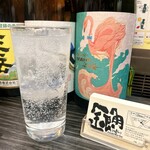 目黒 居酒屋 銀角 - 