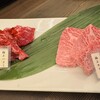 徳島 和牛焼肉 わたなべ精肉店2 紺屋町