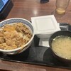 吉野家 大津通栄店