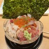 SUSHI BANYA KAI 品川店