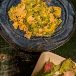 きんぱぎんぱ - 