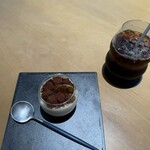 エクラデジュール - 