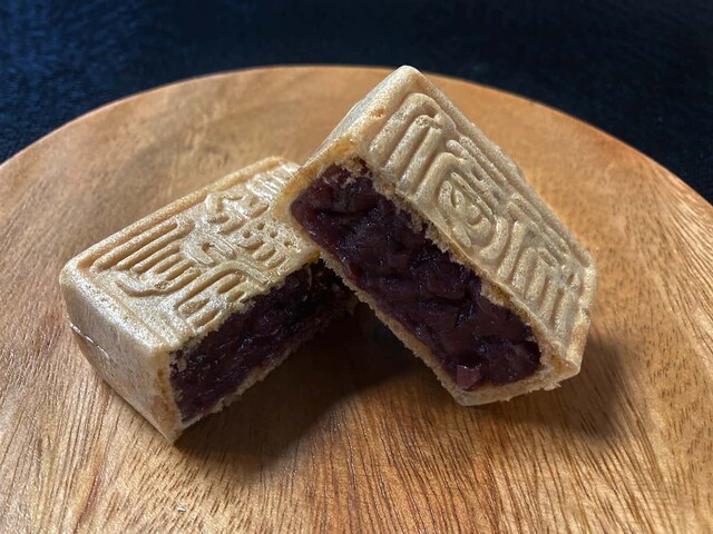 香雲堂 香雲堂本店 - 足利市/和菓子 | 食べログ