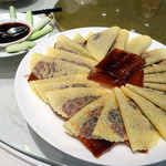 Lei Garden Restaurant Chijmes - 