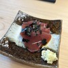 鮨 ゆきなり - 