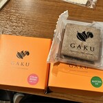 信州ショコラトリー GAKU - 