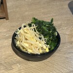 どんぴしゃり - 