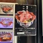 どんぴしゃり - 