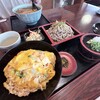 いづも庵 - 