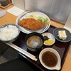 味のあとりえ まつなが