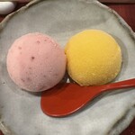 串かつ あーぼん - 