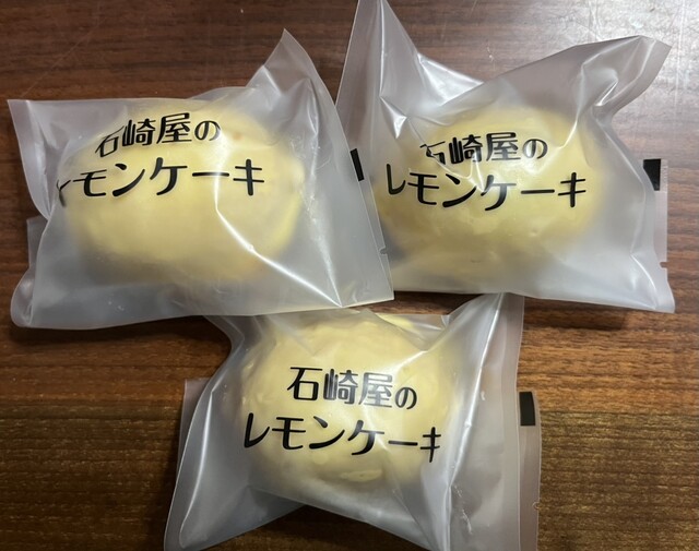 ウジエスーパー 岩出山店 - 岩出山（コンビニ・スーパー）の写真