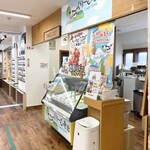 くりーむ童話 - 外観