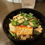 メイサンロマンス - 