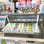 くりーむ童話 - ジェラートもおすすめ！