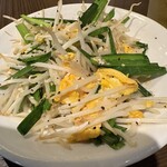 メイサンロマンス - 