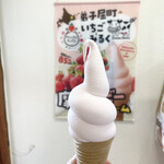 くりーむ童話 - 料理写真:摩周ルビーソフトクリーム