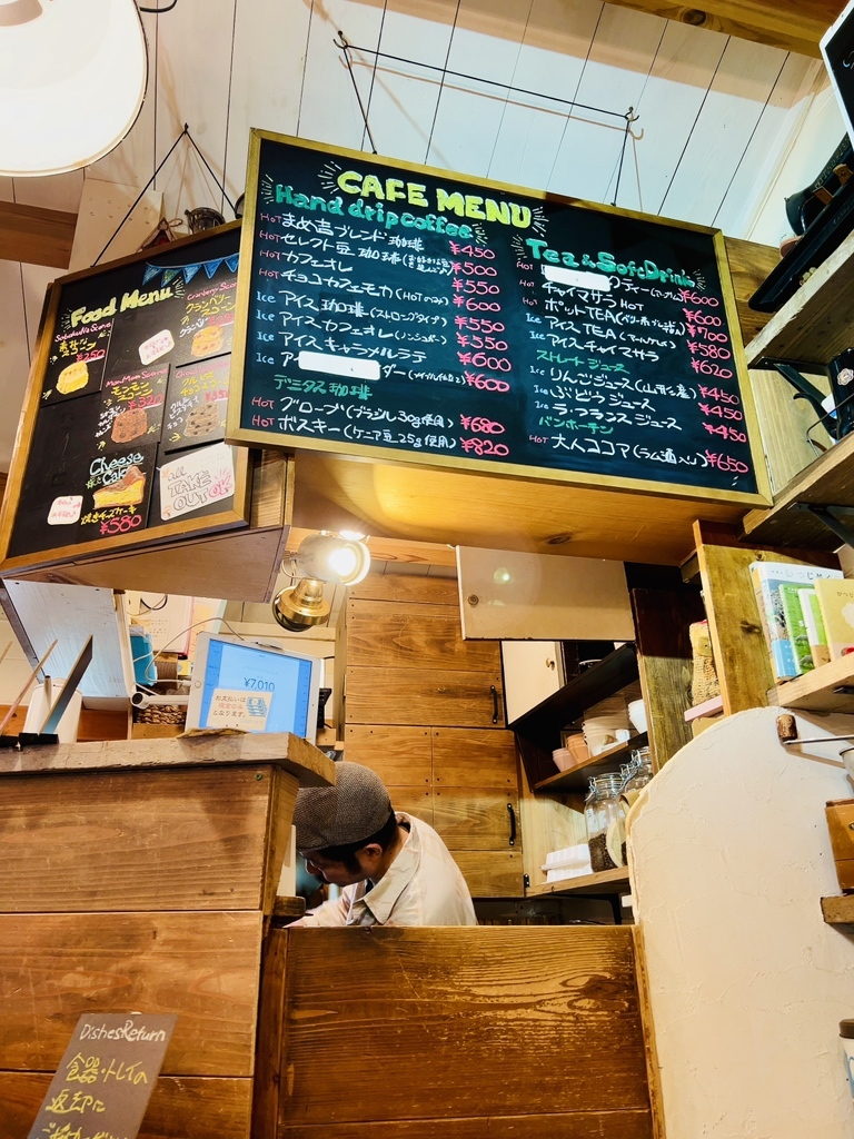 メニュー写真 : 珈琲豆焙煎工房 まめ吉 - 玉川上水/カフェ | 食べログ