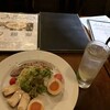 bar kemuri