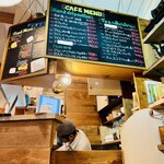 珈琲豆焙煎工房 まめ吉 - 