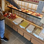 銘菓きみごろも本舗 松月堂 - 