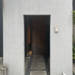 馳走 啐啄一十  - 