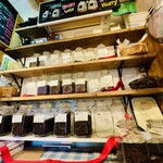 珈琲豆焙煎工房 まめ吉 - 