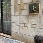 Jean-Georges Tokyo - 