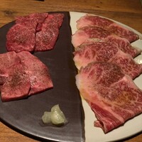 焼肉 うしみつ 恵比寿本店 - 
