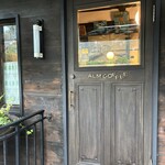 アルム珈琲店 - 
