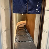 美会 - 