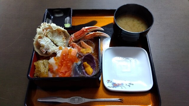 Chisan Chisho Tomiki photo 5