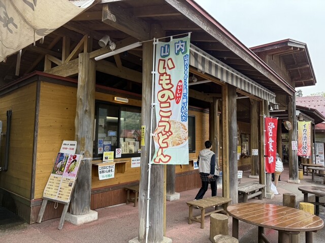 香里ん亭 &ndash; 相野々（うどん）｜秋田・横手の道の駅で楽しむ本格うどん