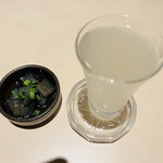 縁 - 山三 純米吟醸 ひとりごち うすにごり