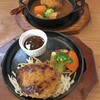 ぎゅう丸 飯塚店