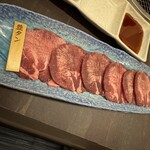 焼肉寺坂 - 並タン