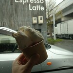 ディージェラート - 