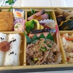 ながとも - 