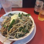 ガリデブチュウ - 